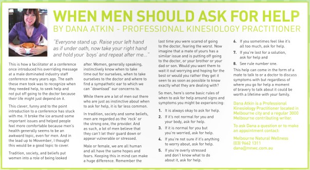 Dana Atkin Wellness When to Ask for Help